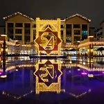 New Cadde 54 Mall Hotel Sakarya (Marmara)